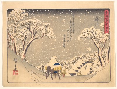  autorstwa Utagawa Hiroshige