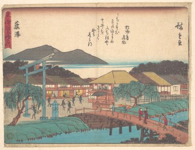  autorstwa Utagawa Hiroshige