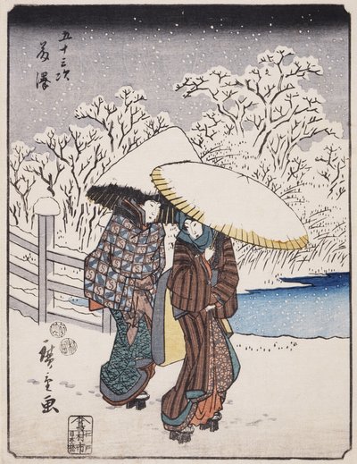  autorstwa Utagawa Hiroshige