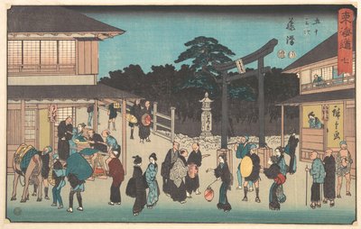  autorstwa Utagawa Hiroshige
