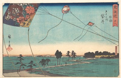  autorstwa Utagawa Hiroshige