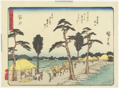 Fukuroj, 1837-1844 autorstwa Utagawa Hiroshige