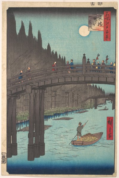  autorstwa Utagawa Hiroshige