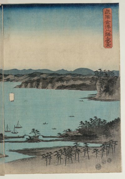 Pełnia księżyca nad Kanazawą i Musashi autorstwa Utagawa Hiroshige