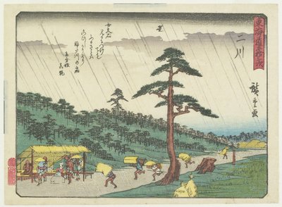 Niko, 1837-1844 autorstwa Utagawa Hiroshige
