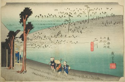 Futakawa: Płaskowyż Sarugababa (Futakawa, Sarugababa), z serii „Pięćdziesiąt trzy stacje Tokaido (Tokaido gojusan tsugi no uchi),” znany również jako Hoeido Tokaido autorstwa Utagawa Hiroshige