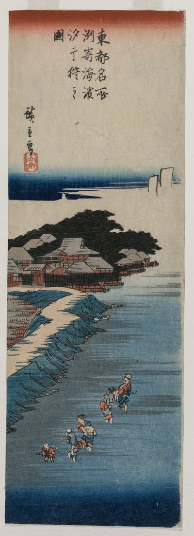 Zbieranie pocisków podczas odpływu w Susaki; z cyklu 100 widoków znanych miejsc w Edo autorstwa Utagawa Hiroshige