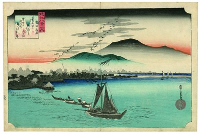  autorstwa Utagawa Hiroshige
