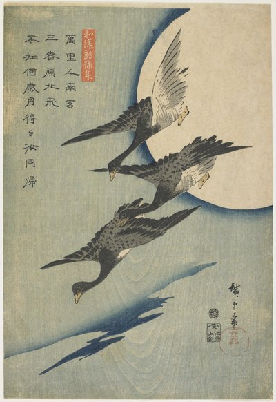 Gęsi kontra Księżyc, 1837-44 (kolorowy drzeworyt) autorstwa Utagawa Hiroshige