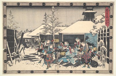  autorstwa Utagawa Hiroshige