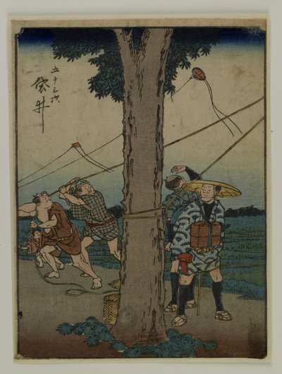  autorstwa Utagawa Hiroshige