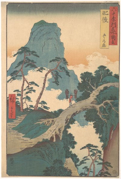  autorstwa Utagawa Hiroshige