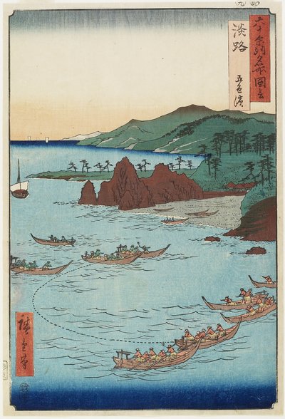 Plaża Goshiki (Pięciokolorowa), prowincja Awaji, wrzesień 1855 r. autorstwa Utagawa Hiroshige