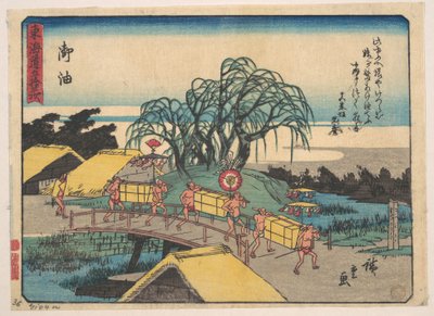  autorstwa Utagawa Hiroshige