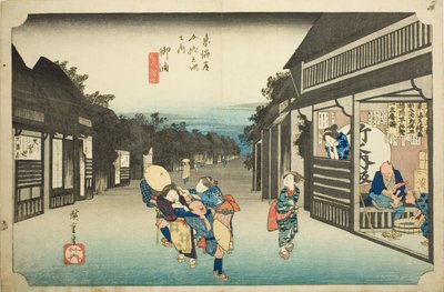 Goyu: Kobiety zatrzymujące podróżników (Goyu tabibito tomeru onna), z serii „Pięćdziesiąt trzy stacje Tokaido (Tokaido gojusan tsugi no uchi),” znane również jako Hoeido Tokaido autorstwa Utagawa Hiroshige