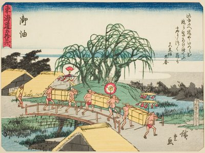 Goyu, z serii „Pięćdziesiąt trzy stacje Tokaido (Tokaido gojusan tsugi),” znany również jako Tokaido z wierszem (Kyoka iri Tokaido) autorstwa Utagawa Hiroshige
