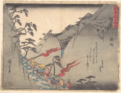  autorstwa Utagawa Hiroshige