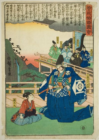 Hakoomaru spotyka Kudo Saemona Suketsune z serii „Illustrated Tale of the Soga Brothers (Soga Monogatari Zue)” autorstwa Utagawa Hiroshige