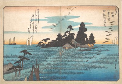  autorstwa Utagawa Hiroshige