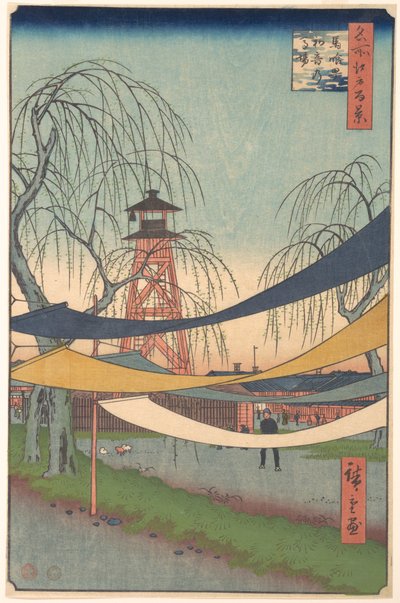  autorstwa Utagawa Hiroshige