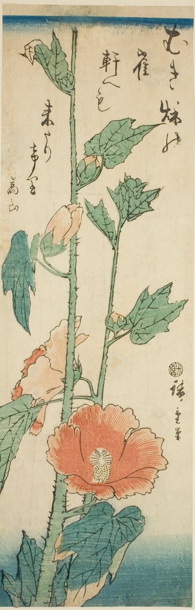 Poślubnik autorstwa Utagawa Hiroshige