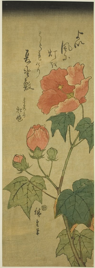 Poślubnik autorstwa Utagawa Hiroshige