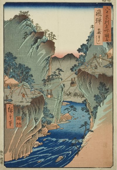 Hida Province: Basket Ferry (Hida, Kago Watashi), from the series "Famous Places in the Sixty-odd Provinces (Rokuju Yoshu meisho zue)" autorstwa Utagawa Hiroshige