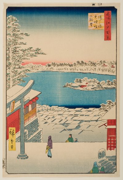  autorstwa Utagawa Hiroshige