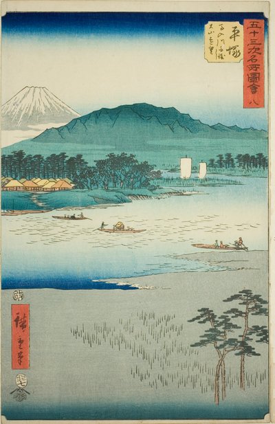 Hiratsuka: Ferry on the Banyu River and Distant View of Mount Oyama (Hiratsuka, Banyugawa funewatashi Oyama enbo), no. 8 from the series "Famous Sights of the Fifty-three Stations (Gojusan tsugi meisho zue)," also known as the Vertical Tokaido autorstwa Utagawa Hiroshige