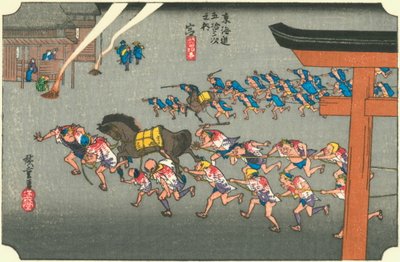 Hiroshige42 miya autorstwa Utagawa Hiroshige