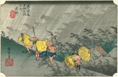 Hiroshige46 shono autorstwa Utagawa Hiroshige
