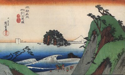 Hiroshige Wielka fala na wybrzeżu autorstwa Utagawa Hiroshige