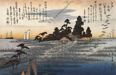 Hiroshige Kapliczka wśród drzew na wrzosowisku autorstwa Utagawa Hiroshige