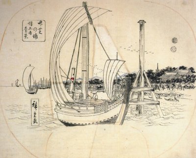 Hiroshige, Żaglówki na wybrzeżu autorstwa Utagawa Hiroshige