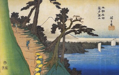 Hiroshige Podróżnicy na górskiej ścieżce wzdłuż wybrzeża autorstwa Utagawa Hiroshige