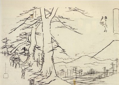 Hiroshige, Podróżni na pochyłej drodze autorstwa Utagawa Hiroshige