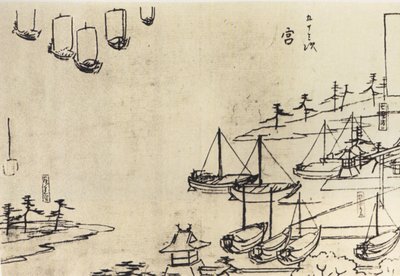 Hiroshige, Widok portu nb autorstwa Utagawa Hiroshige