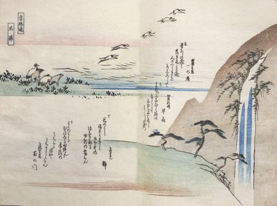 Hiroshige, Widok wodospadu autorstwa Utagawa Hiroshige