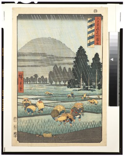 Prowincja Hoki, Ono, Odległy widok na górę Daisen, 1853 (drzeworyt) autorstwa Utagawa Hiroshige