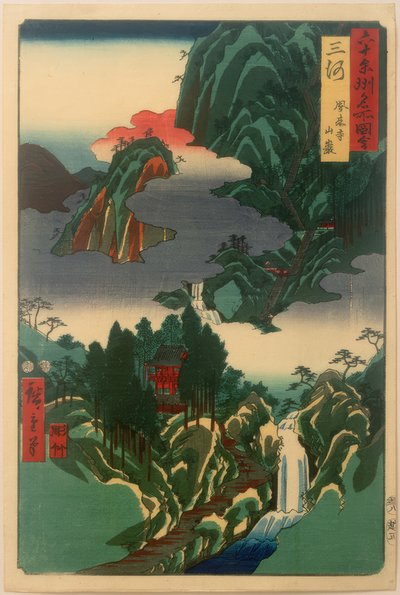 Świątynia Hourai autorstwa Utagawa Hiroshige
