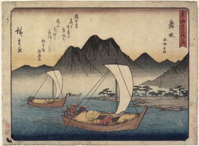 Plaża Imagiri w Maisace, 1837-1844 autorstwa Utagawa Hiroshige