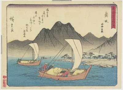 Plaża Imagiri w Maisace, 1837-1844 autorstwa Utagawa Hiroshige