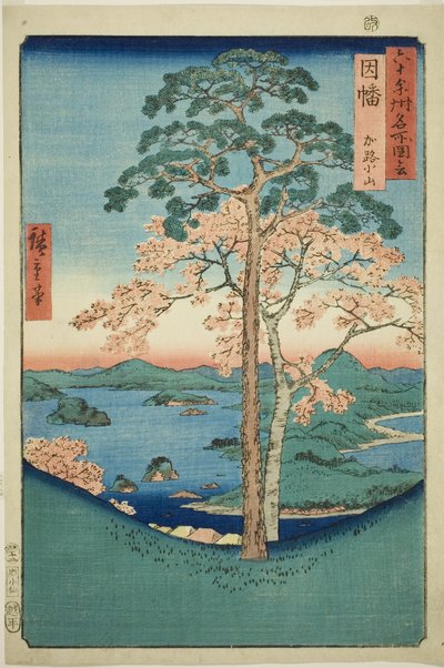 Projekt Inaba: Karo, Koyama (Inaba, Karo Koyama), z serii ” autorstwa Utagawa Hiroshige