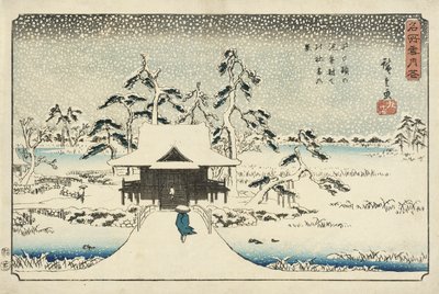  autorstwa Utagawa Hiroshige