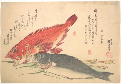  autorstwa Utagawa Hiroshige