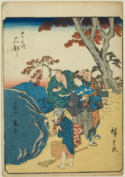 Ishibe, z serii „pięćdziesiąt trzy brzmienia Stachi” „miejskości” (następna Goshuyama) autorstwa Utagawa Hiroshige
