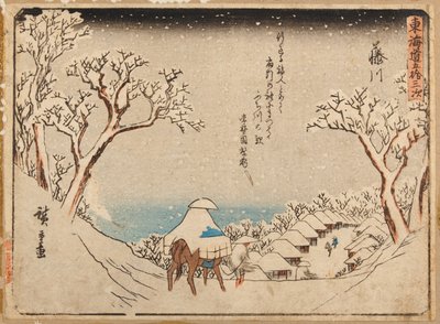  autorstwa Utagawa Hiroshige