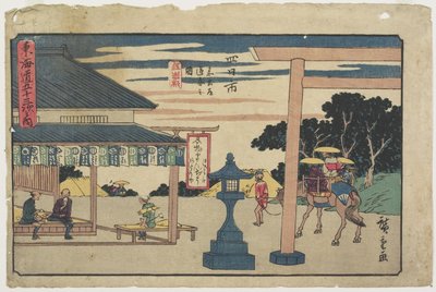 Herbaciarnia Itomiya w rozwidleniu Yokkaichi, 1841-1842 autorstwa Utagawa Hiroshige
