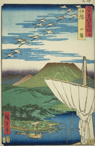 Producent Iyo: Saijo (Iyo, Saijo), z serii Meisho Zue” autorstwa Utagawa Hiroshige