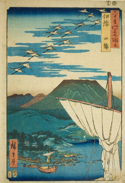 Producent Iyo: Saijo (Iyo, Saijo), z serii Meisho Zue” autorstwa Utagawa Hiroshige